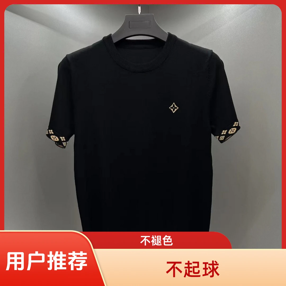 【高奢针织+可机洗/抗起球】2331秋冬男士针织短袖圆领修身弹力刺绣