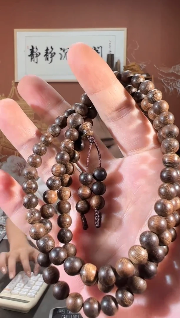 沉香手串35号文莱0.6*17g多样性发一