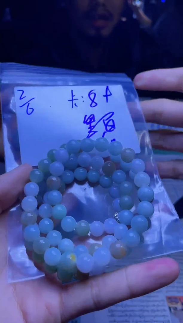 【闪购商品】定制翡翠未镶嵌珠串