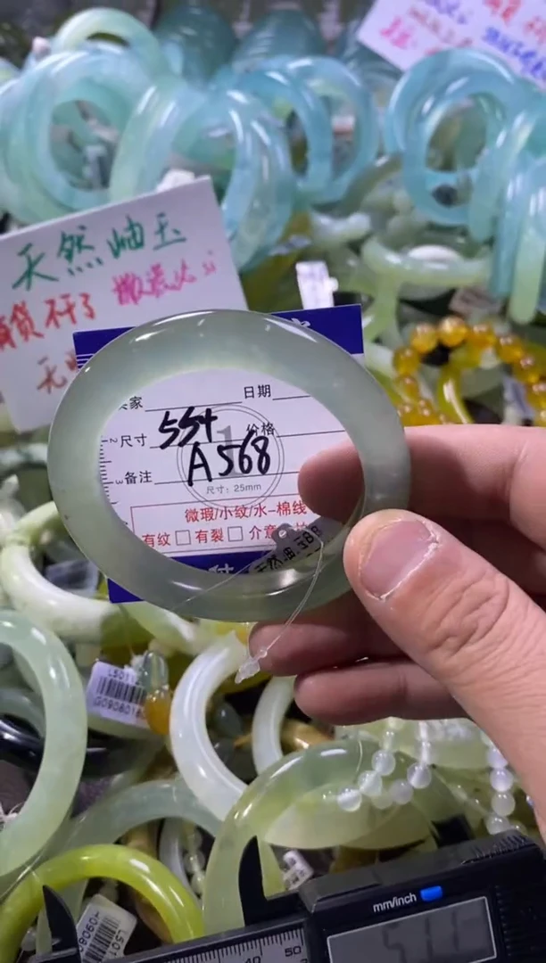 未镶嵌蛇纹石玉手镯1