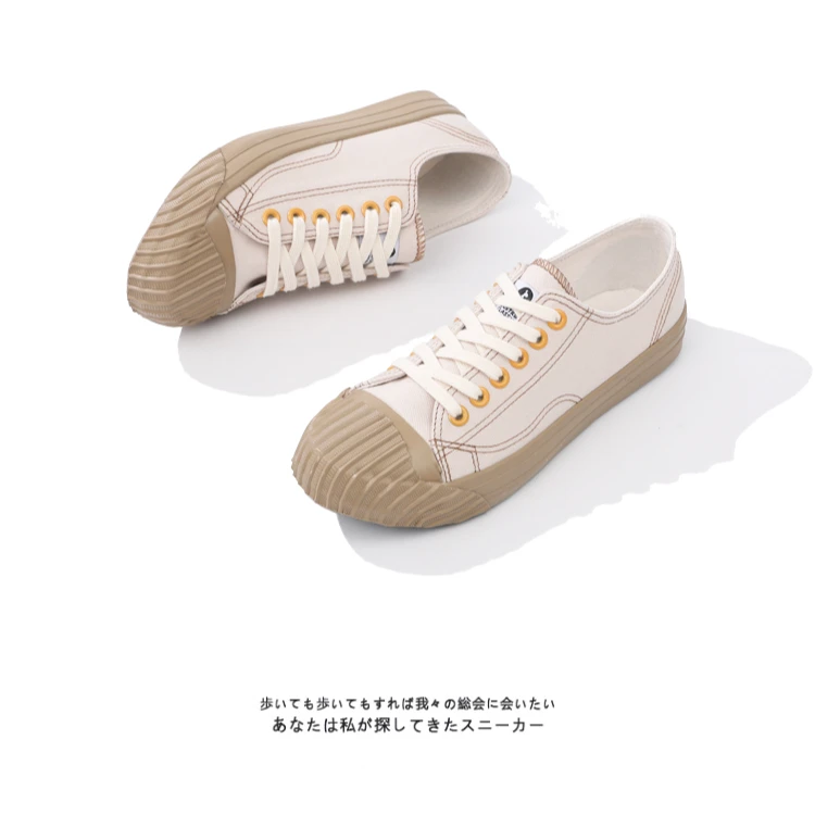 2025年春季男款帆布鞋运动休闲百搭夏季学生厚底平底韩版685