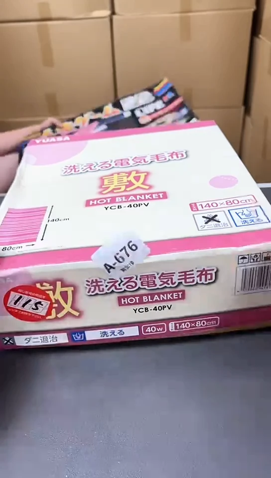 瓷片676聚宝缘优选精品