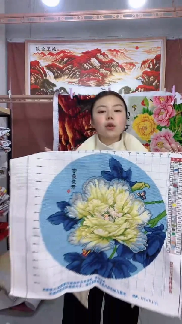 棉  蓝色牡丹
