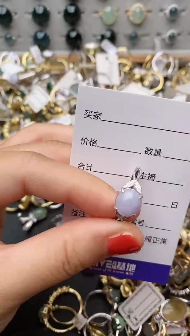银S925镶嵌戒指翡翠.340