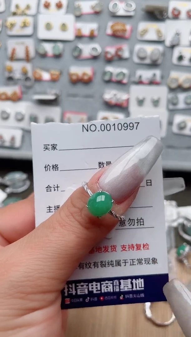 【闪购商品】翡翠戒指银S925镶嵌、