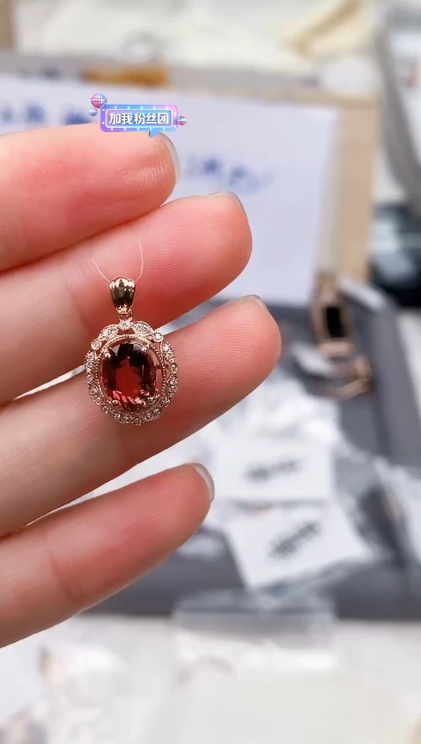 18K金镶嵌颈饰碧玺高货