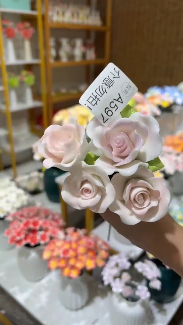 陶瓷花（微瑕-不退不换）-A597