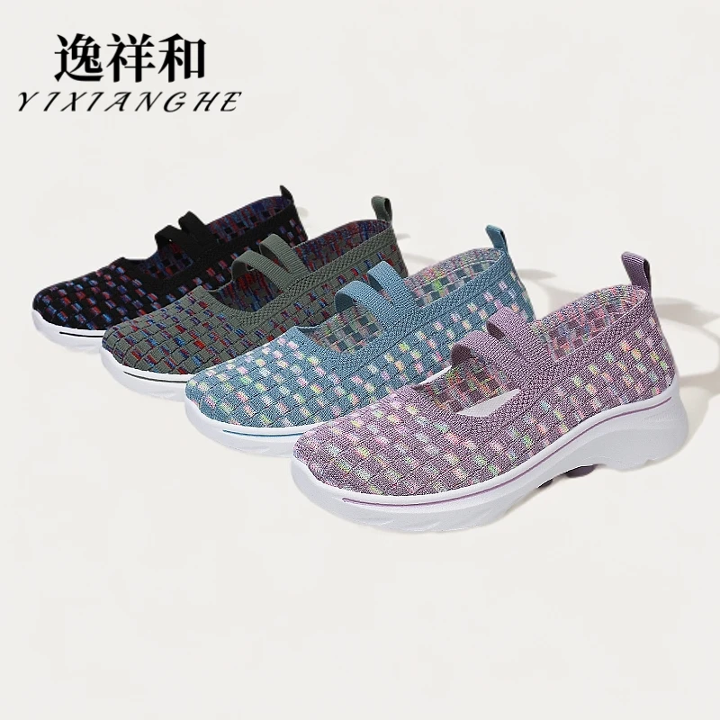 春夏季新款休闲中老年妈妈鞋透气软底轻便老人鞋一脚蹬舒适奶奶鞋