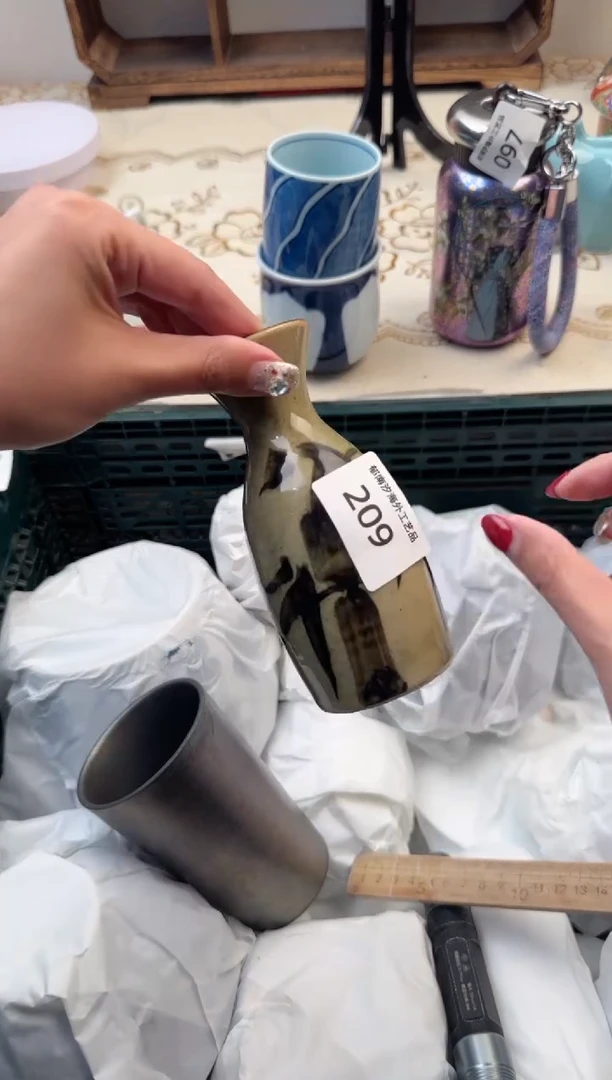 【闪购商品】瓷片A           209