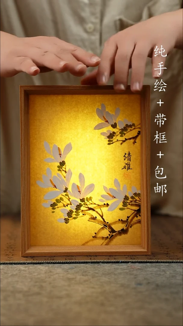 国画17*23原创国风国画