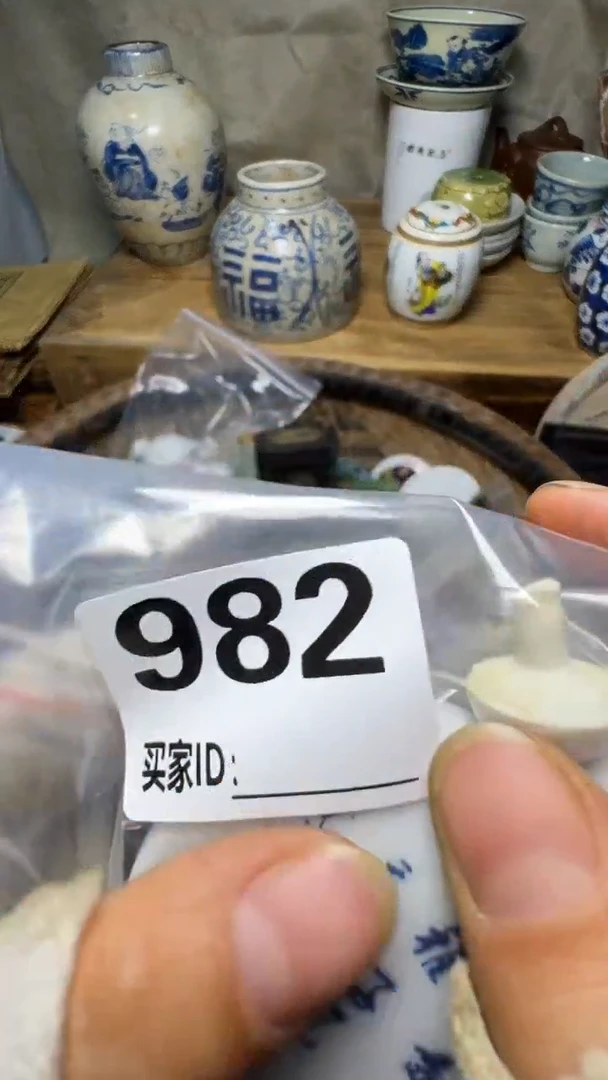 顺**然佳合创意屋专属链接