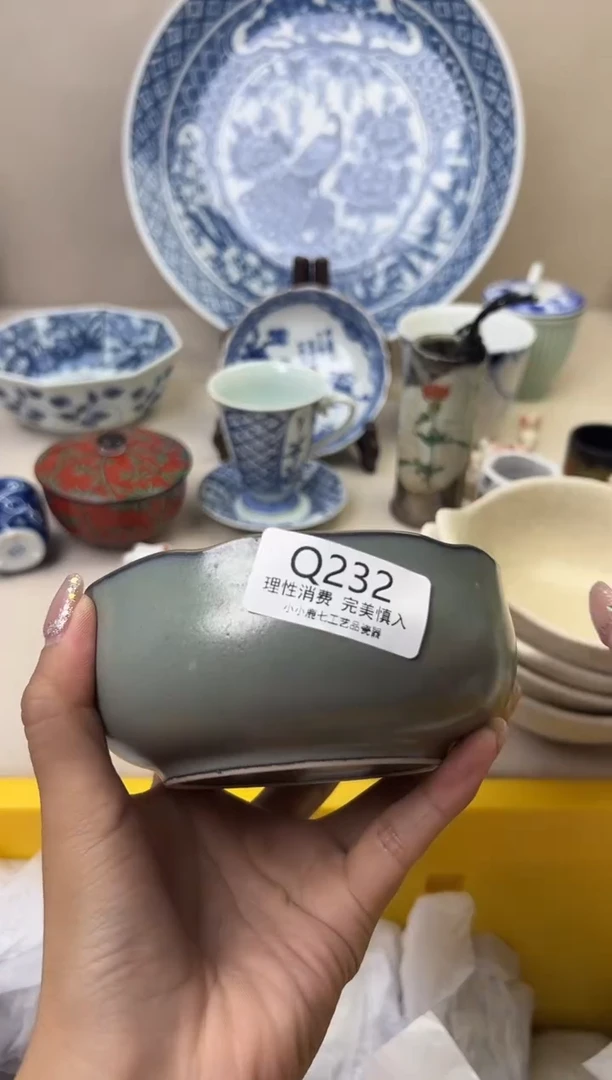 其他滴****答232QQQQQQQQQ