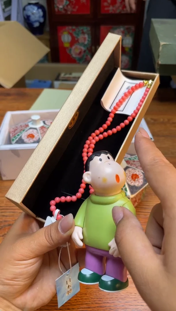 瓷片瓷片满20米包邮一单一付