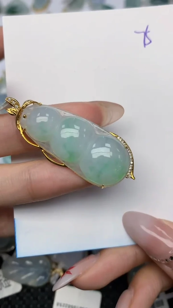 【闪购商品】翡翠颈饰18K金镶嵌天然翡翠A货