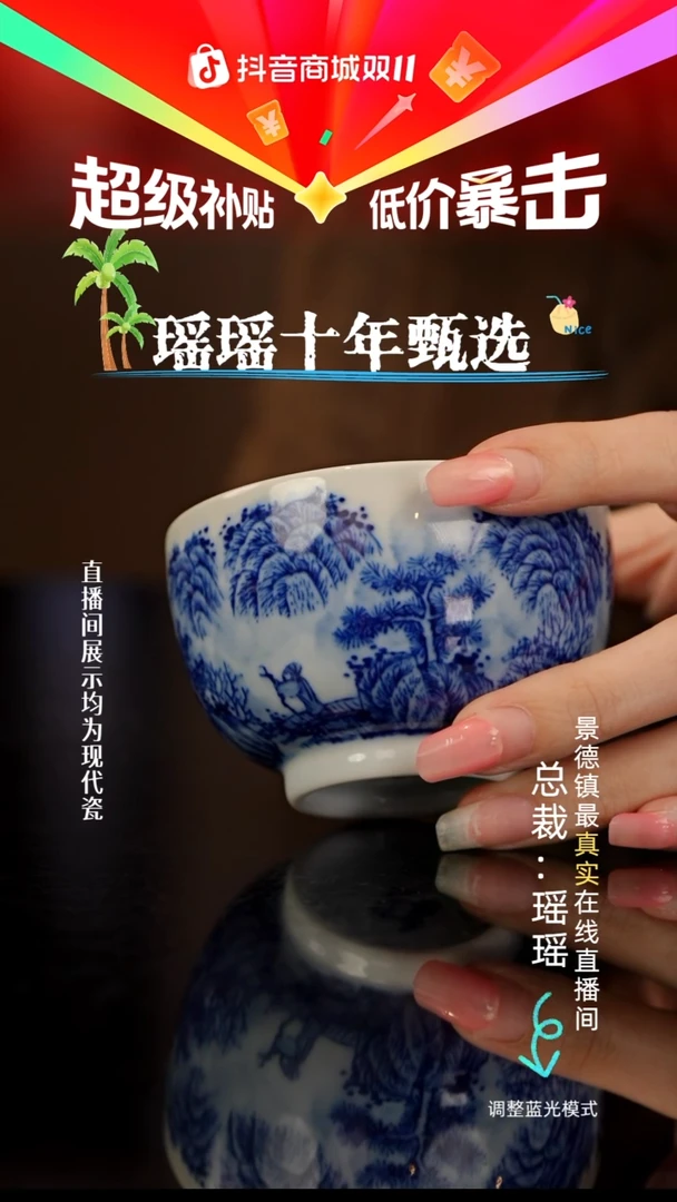 瓷瓷瓷瓷瓷瓷瓷瓷瓷