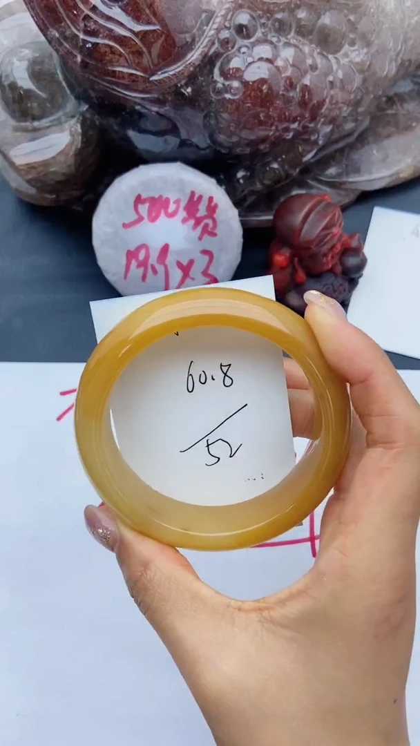 未镶嵌手镯石英质玉A238+60/61