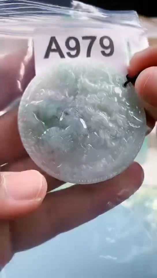 【闪购商品】翡翠挂件未镶嵌天然翡翠吊坠挂件