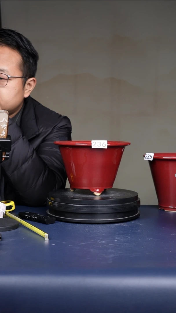 其他瓷金*236号钧红釉云足盆