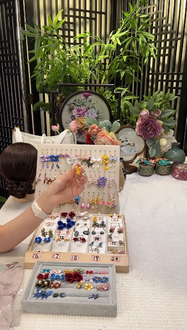 织绣丫*包包包包