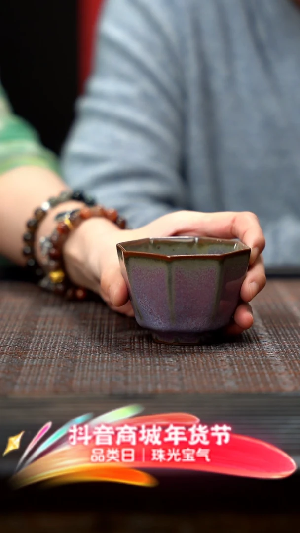 【闪购商品】紫砂茶壶霞隐八方