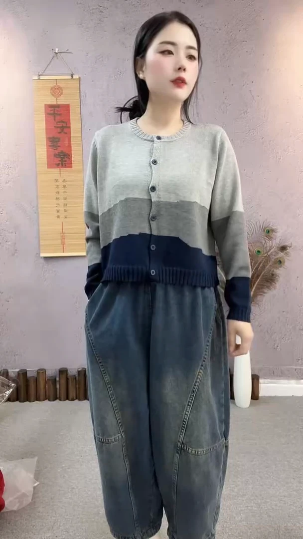 清仓特价不退不换
