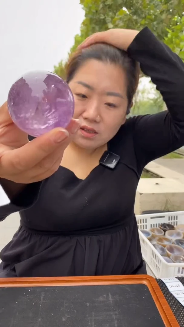 未镶嵌珠宝半成品水晶紫水晶球D224