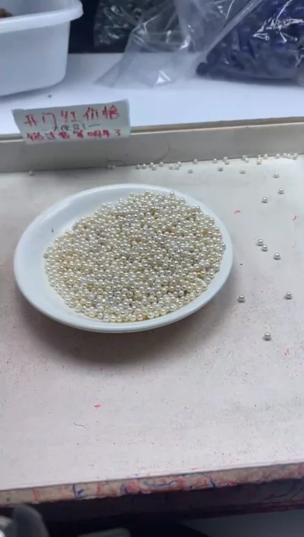 【闪购商品】淡水珍珠颈饰未镶嵌w291珍珠3.5mm*20颗