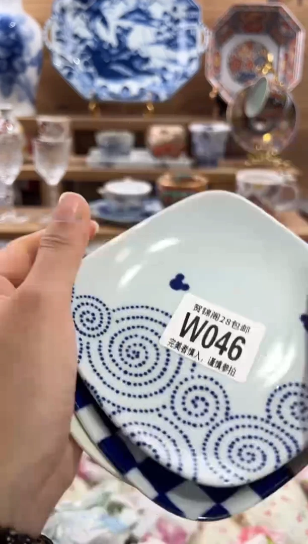 瓷片流**水      W046