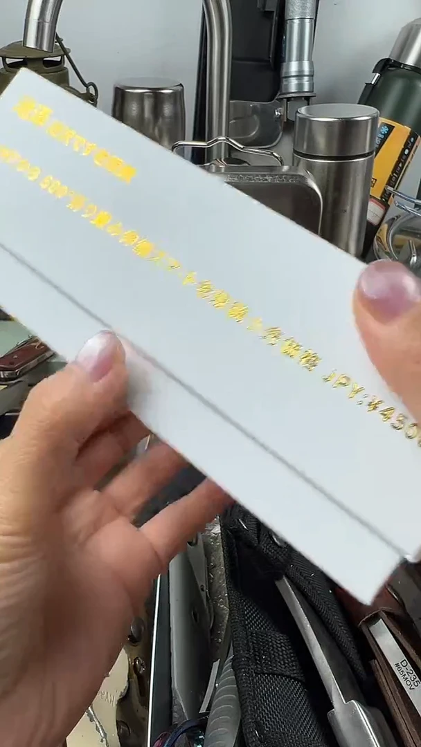 瓷片瓷片东京很热杂货正品保证