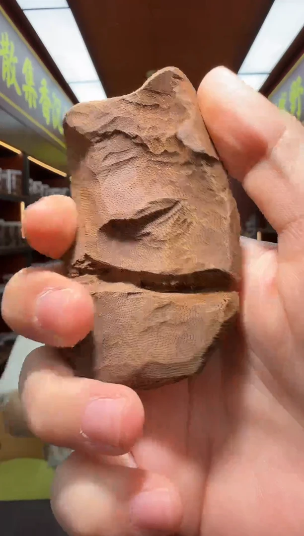 沉香吊坠95号芽庄 多样性发一