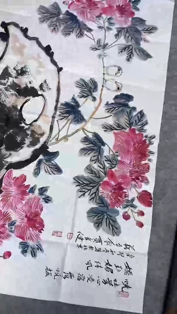 书法绘画书法绘画