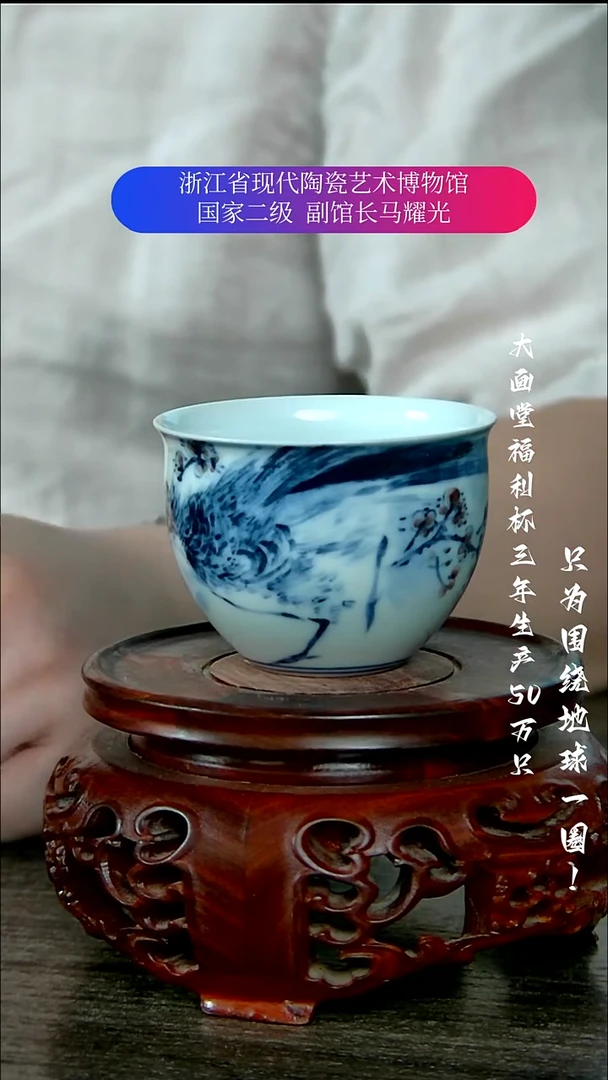 陶瓷景德镇手工手绘