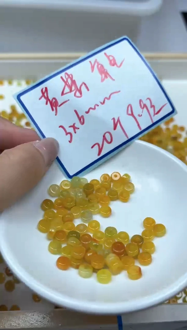 翡翠散珠D629 黄翡算盘3*6mm20个9.9元