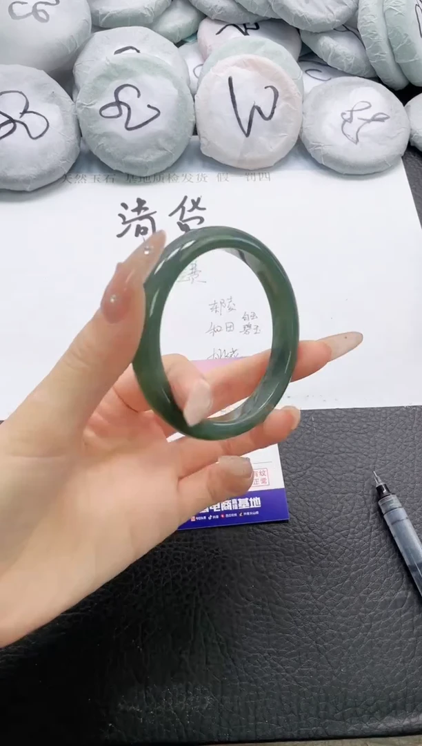 石英质玉手镯未镶嵌116-58