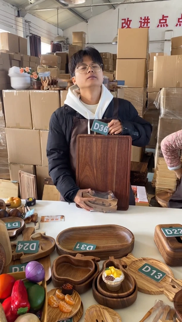 木闪购2025/12/28 D36