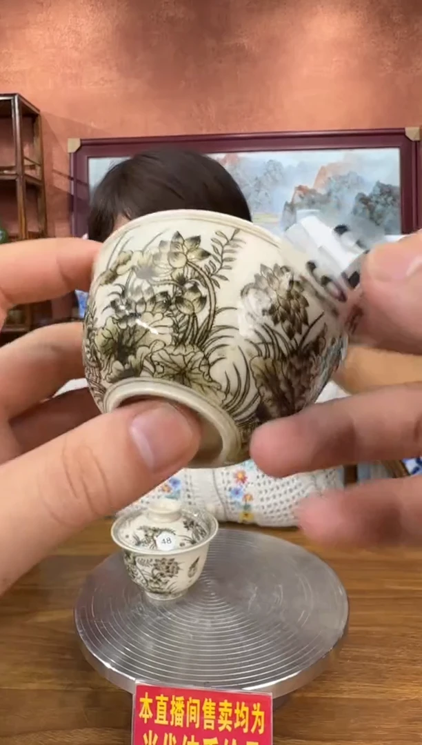 吴义松陶盟手工手绘陶瓷编码：