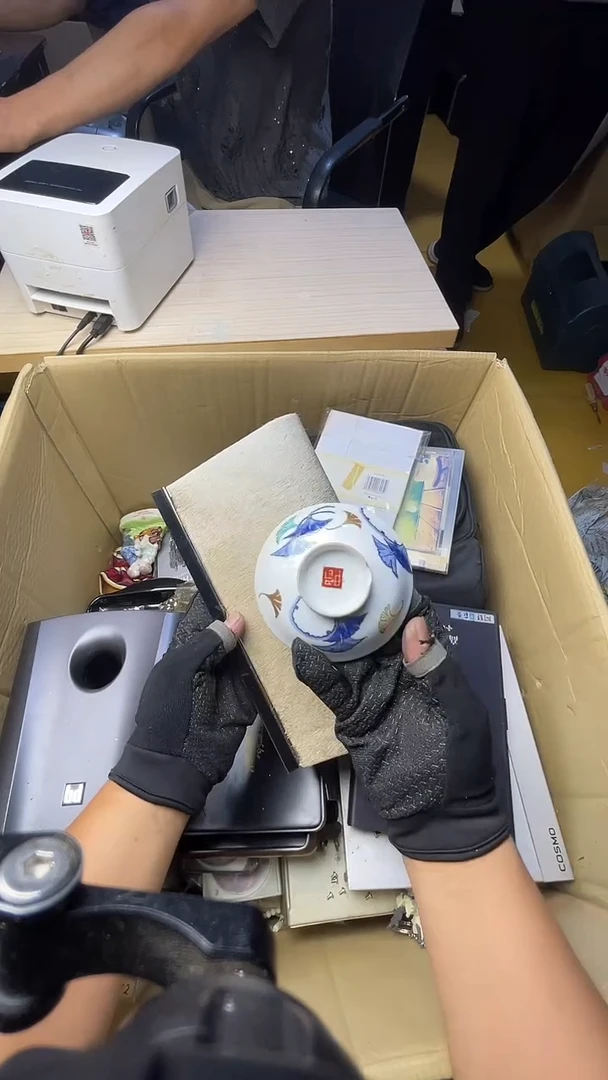 用****8二手商品不退不换
