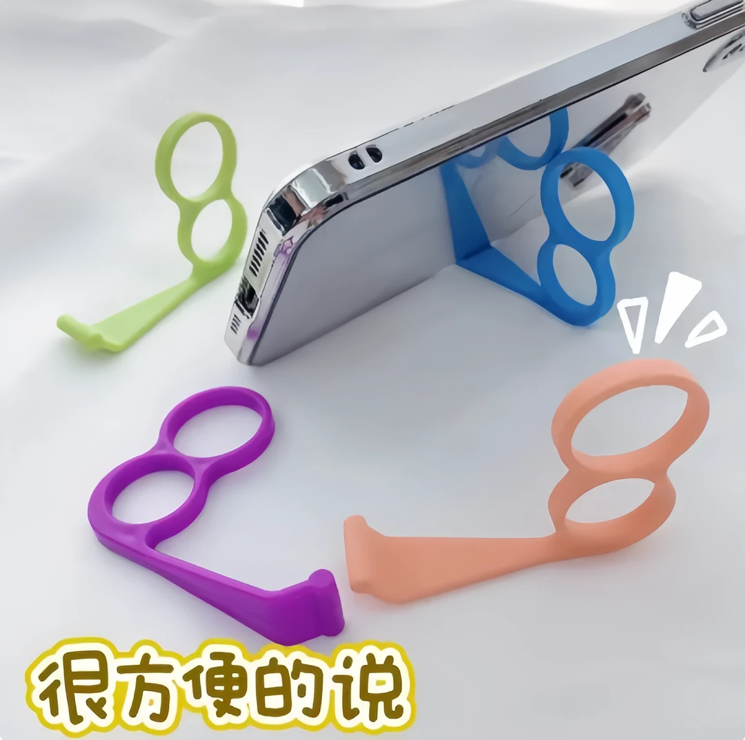 【主播宠粉】创意指环式手机支架神器懒人多功能手机支架