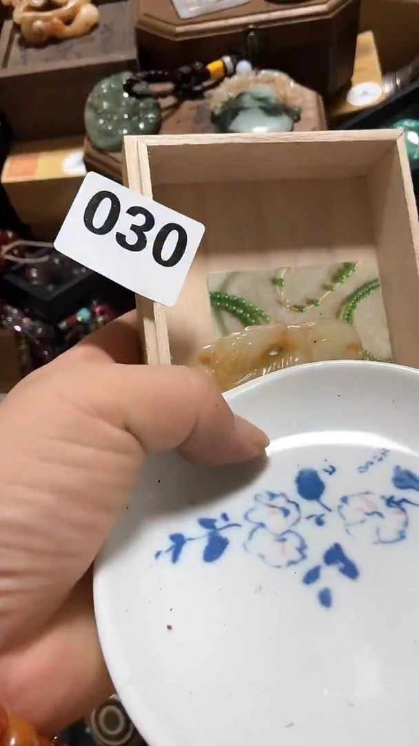 瓷片文*瓷瓷瓷瓷瓷瓷瓷瓷瓷瓷瓷