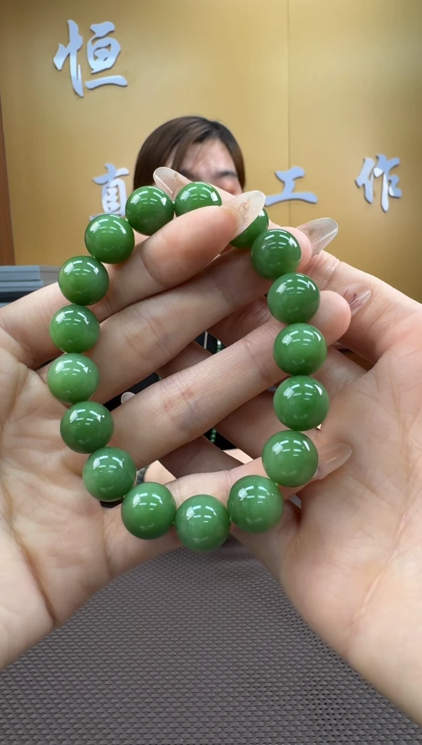 【闪购商品】和田玉手串未镶嵌111-2