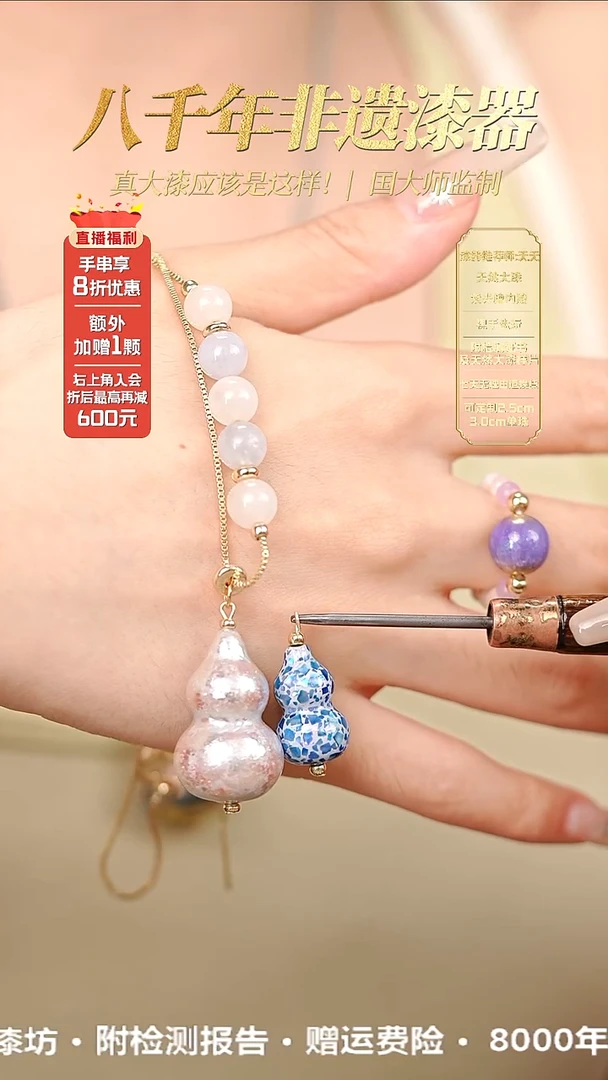 髹新螺钿真非遗大漆葫芦项链
