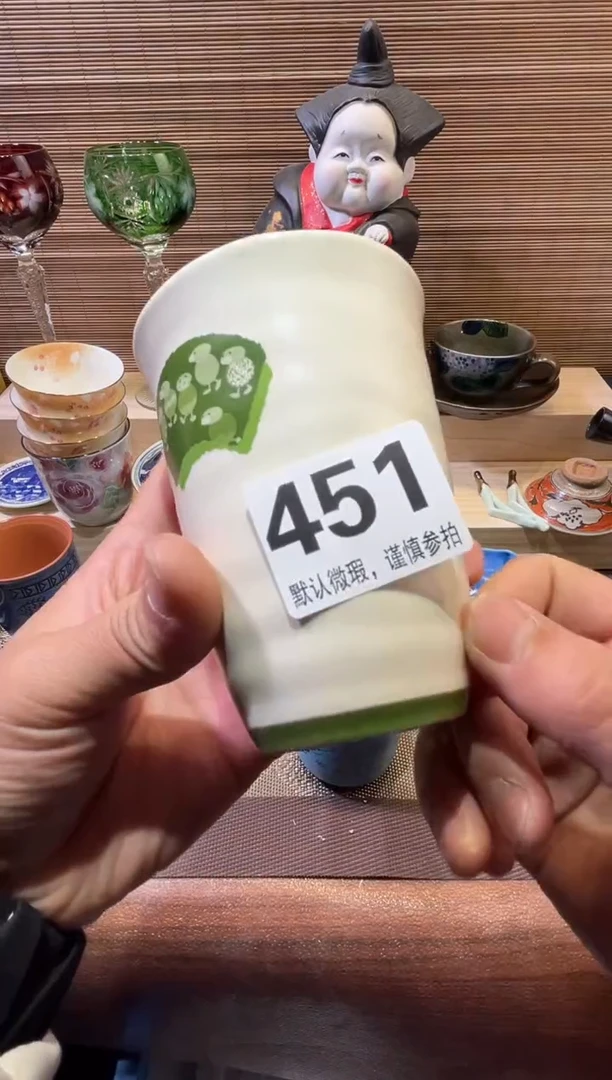 【闪购商品】陶瓷陶瓷陶瓷陶瓷陶瓷