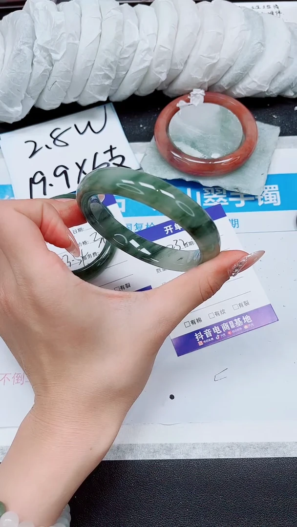 【闪购商品】石英质玉手镯未镶嵌A232-62/63