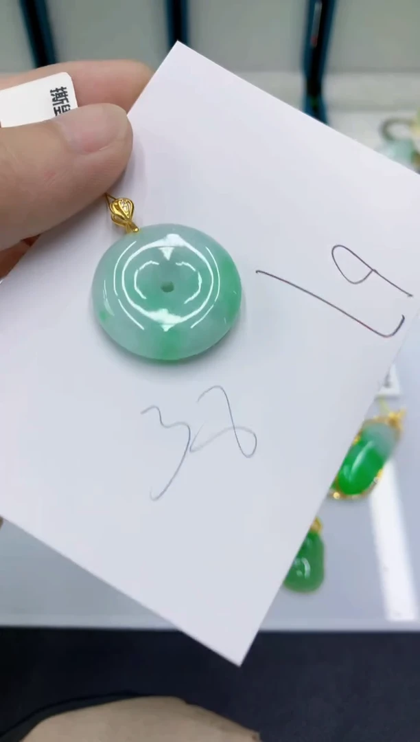 颈饰未镶嵌翡翠翡翠