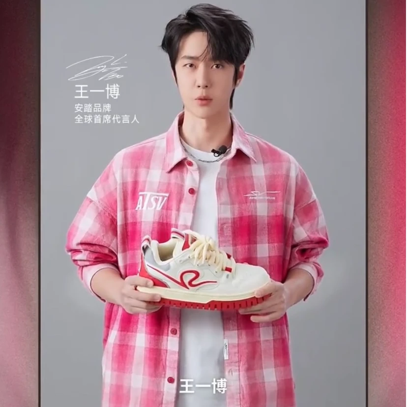 【王一博同款】安踏3STEPS厚底复古时尚面包鞋男女板鞋112511802VS