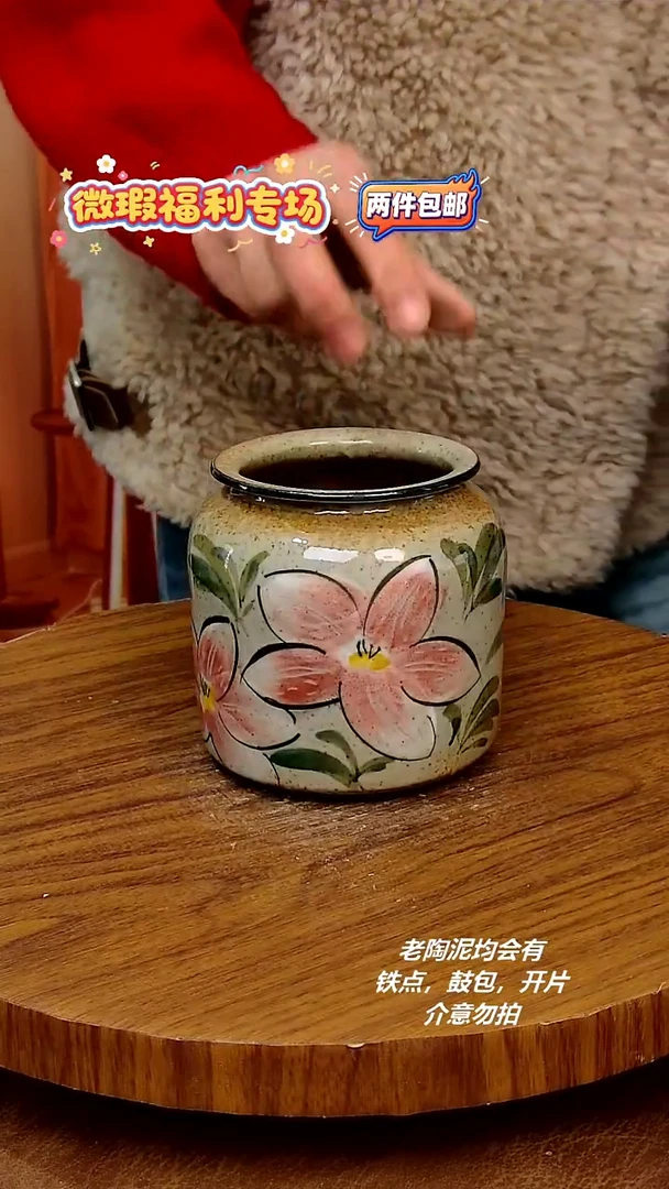 摆件陶手绘釉下彩陶瓷，二单包邮