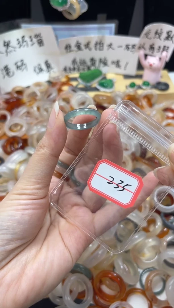 翡翠戒指未镶嵌235/19