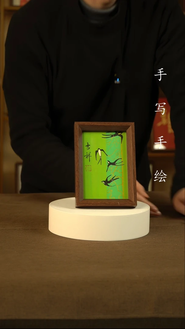 偏*爱吉祥11111111111111