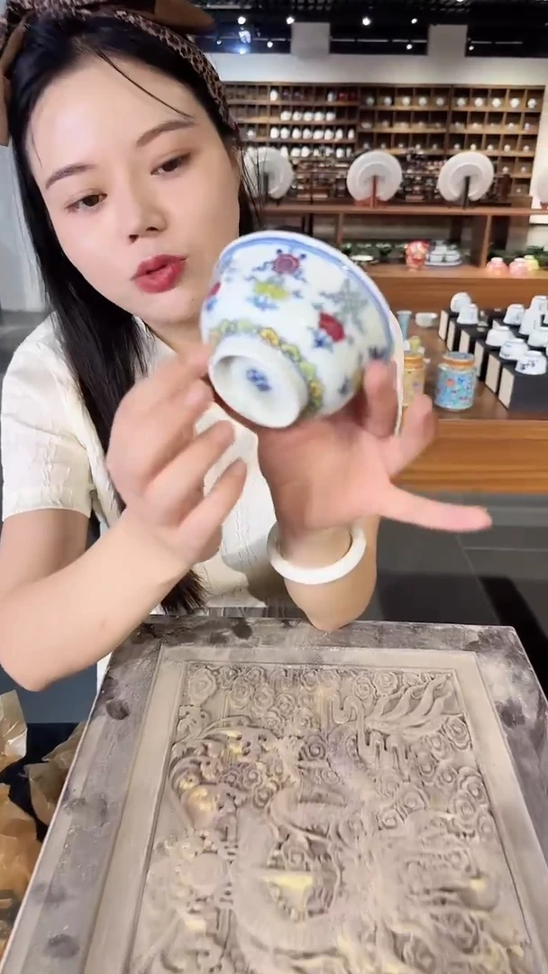 杯子景德镇陶瓷景德镇陶瓷6