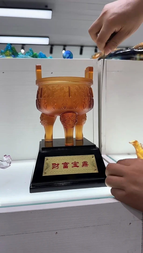 手工艺品琉璃三足鼎立